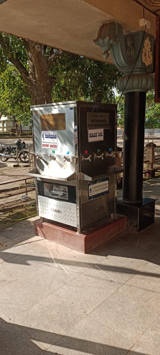 ಕುಡಿಯುವ ನೀರು