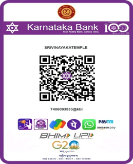 karnataka bank qr code