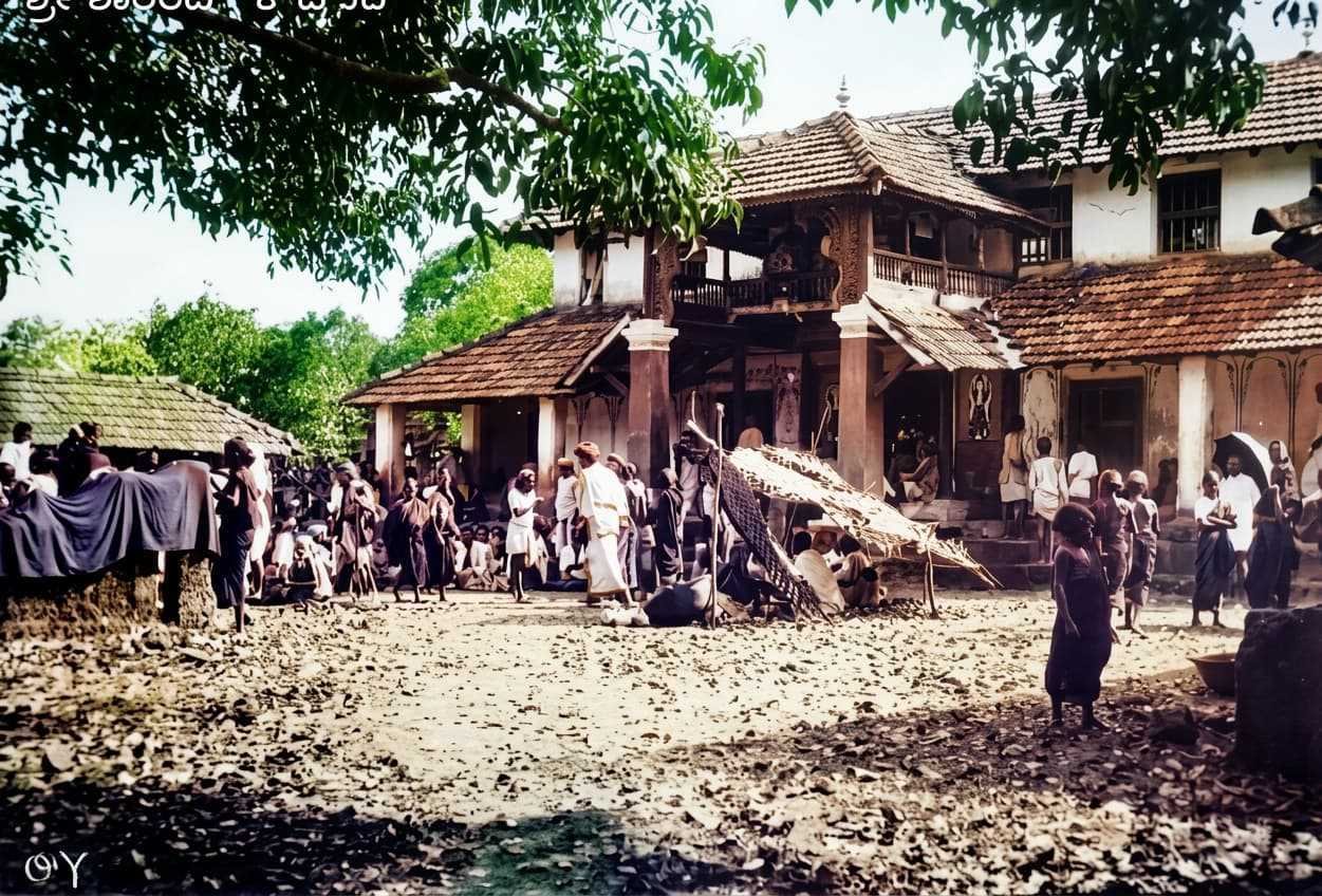 ಆನೆಗುಡ್ಡೆ ಕ್ಷೇತ್ರ